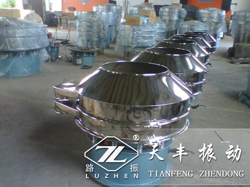 尿素旋振篩